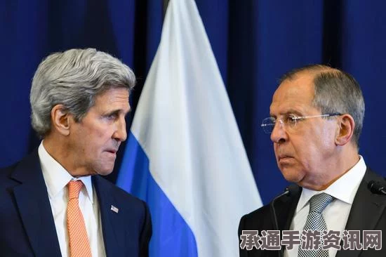 美国务卿关于叙利亚停火协议与俄罗斯的参与，谈判技巧与方法探讨