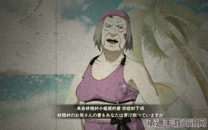 五月神秘忍者揭秘，泳装千代技巧攻略全解析