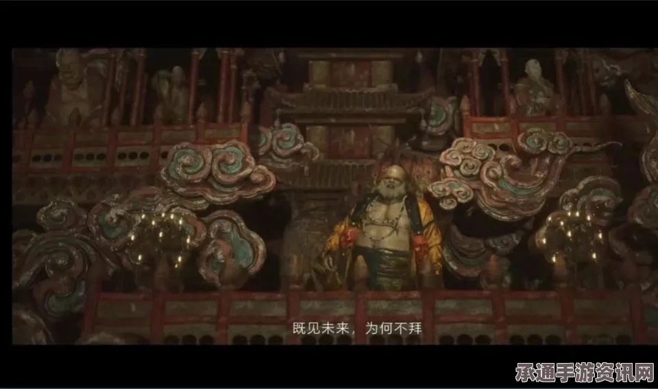 黑神话悟空禅院逢友奖杯解锁攻略与技巧详解，攻略助你轻松通关！