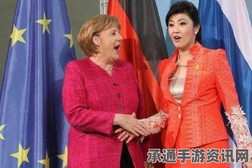 揭秘维基解密最新机密文件，美国监听背后的会谈技巧与方法深度探讨