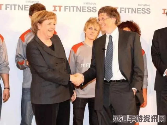 揭秘维基解密最新机密文件，美国监听默克尔与潘基文会谈背后的技巧与方法探讨