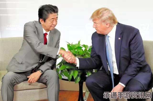 深度解析，安倍拒绝奥巴马建议背后的日美关系裂痕与应对策略