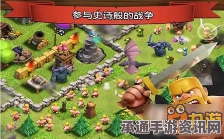 庄园领主口袋阵攻略，打法详解与策略布局技巧全解析