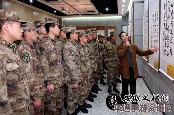 颂钟长鸣，军队组织艺术与方法探究