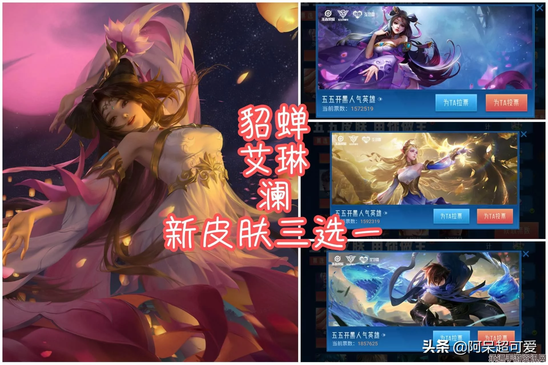 王者荣耀五五朋友节白嫖皮肤攻略，实用技巧大揭秘