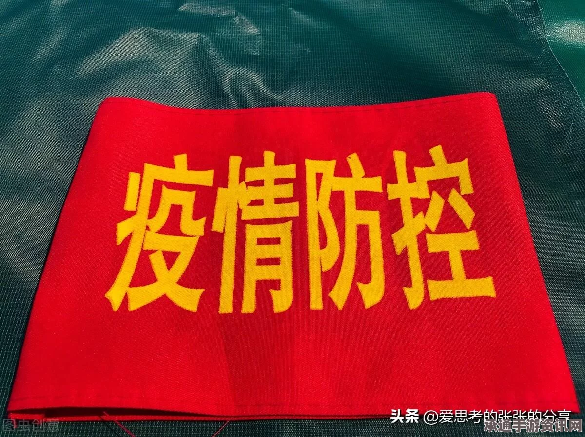 肯尼亚野生狮子逃逸事件，探讨应对野生动物漫步居民区的技巧方法