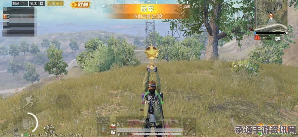 和平精英飞铲操作技巧深度解析