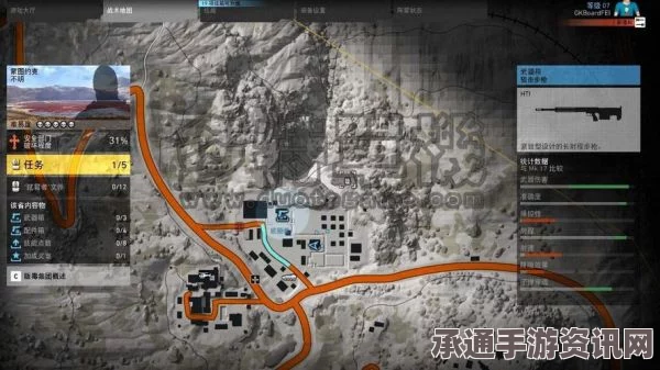 幽灵行动，荒野狙击枪HTI极限距离击杀教程—掌握精准射击技巧