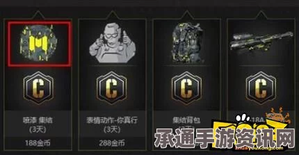 鸣潮声骸预抽卡活动规则详解及共鸣觉醒声骸召唤技巧方法