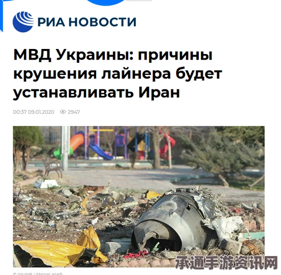 沙特逮捕伊朗间谍事件深度解析，间谍活动背后的复杂因素与应对策略
