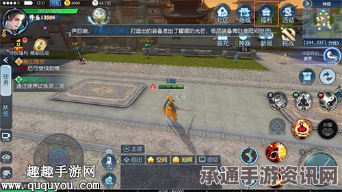 择天记手游强化装备新手必备小技巧
