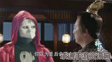 择天记手游国教学院，技巧掌握与游戏高手之路火爆招生特辑