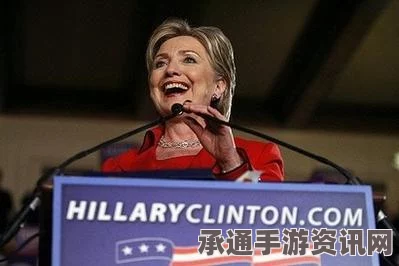 博雅公司聚焦美国大选选情，押注希拉里获胜的策略与技巧（附图）