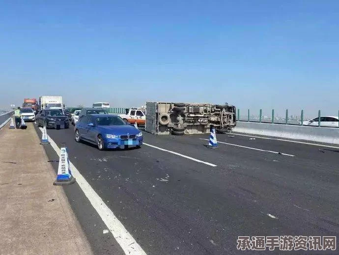 日本北海道高速公路车辆连撞事故，应对与反思