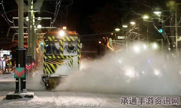 日本北海道高速公路车辆连撞事故，应对与反思