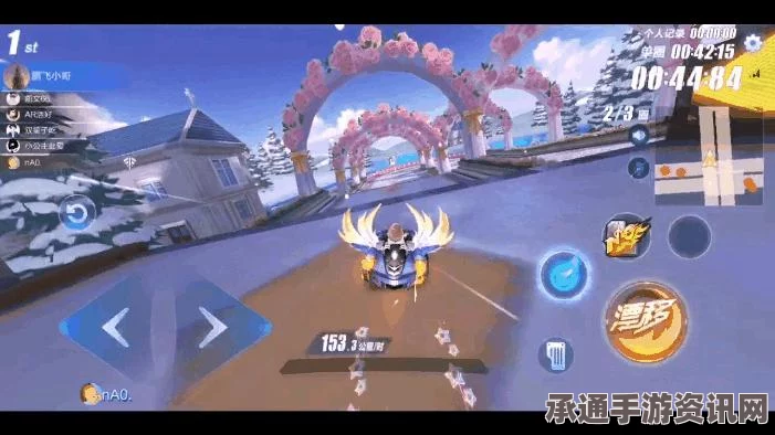 QQ飞车正版手游攻略，技巧方法大揭秘与游戏问答汇总
