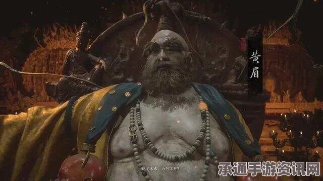 黑神话悟空小西天土地影神图攻略详解与技巧解析