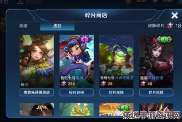 王者荣耀55开黑节活动狂欢盛宴及奖励详解，技巧方法大揭秘