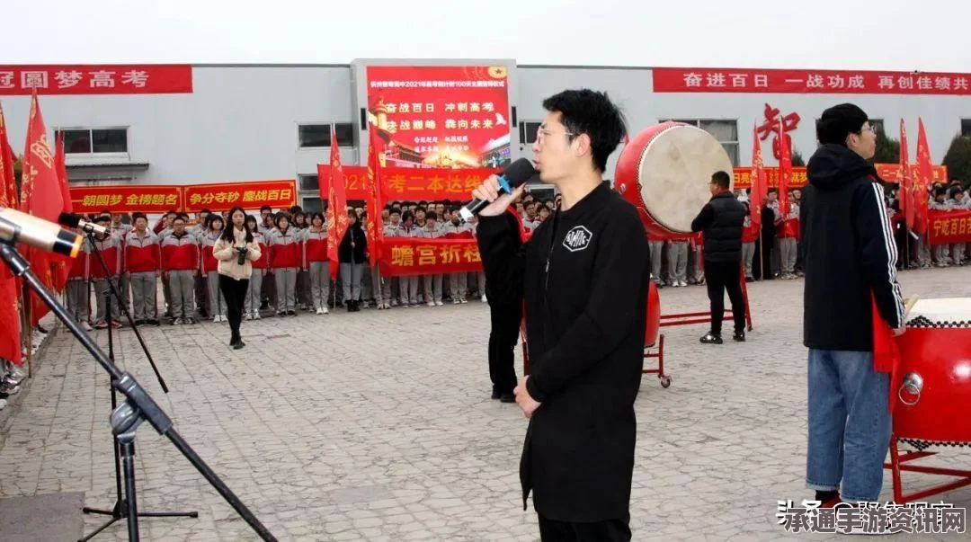 黑神话悟空，跳浪蛟位置详解与攻略技巧全解析