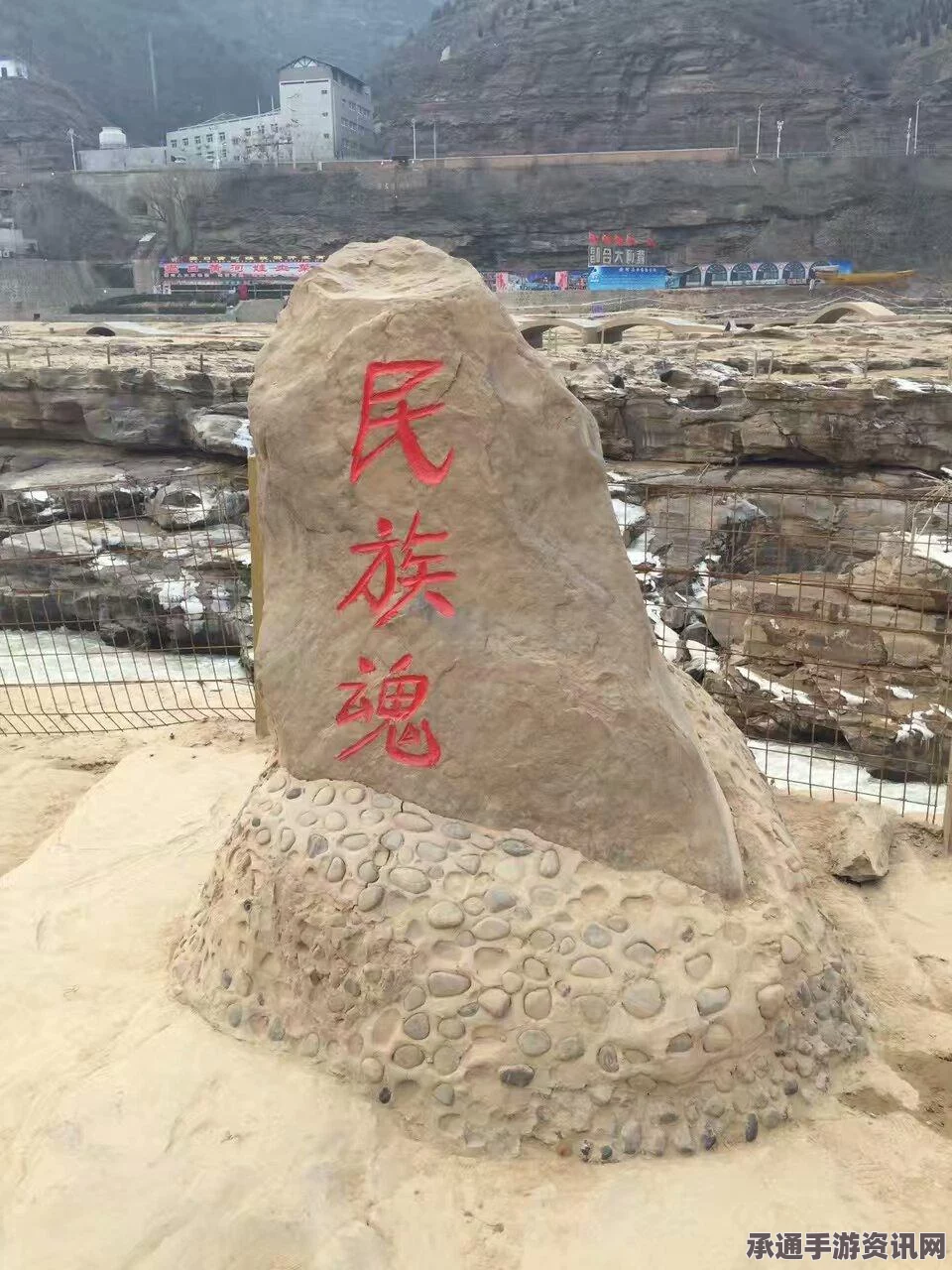 黑神话，悟空中跳浪蛟位置详解及攻略技巧