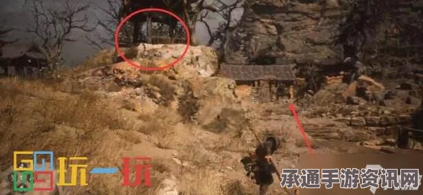 黑神话悟空黄风岭攻略，全收集指南与技巧方法问答汇总