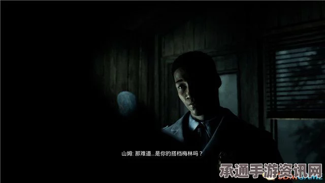 弗兰克斯通的阴影剧情流程选项攻略及全结局全收集攻略—深度解析与技巧方法讲解