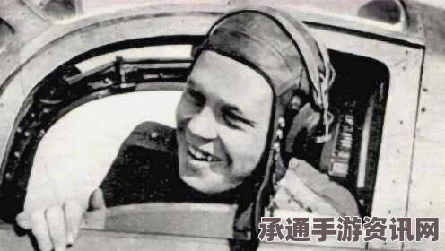 英传奇飞行员离世享年97岁，奇迹般的生存与卓越飞行技艺回顾