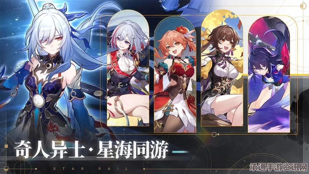 崩坏星穹铁道作言造语其四打法详解与技巧分享