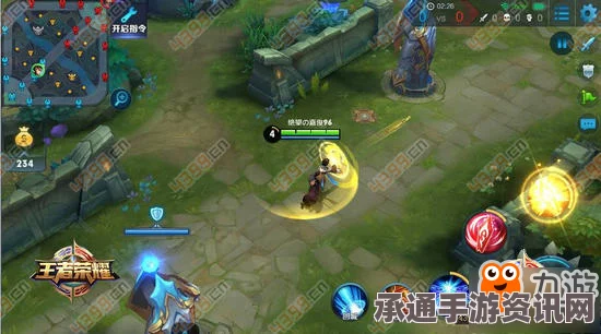 王者荣耀狄仁杰重做上线时间及技巧方法详解