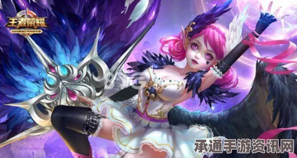 王者荣耀五大美女魅力盘点与游戏技巧深度解析