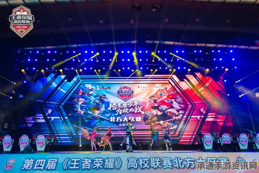 王者荣耀校园争霸赛第二轮赛点攻略，实战技巧、方法与详解