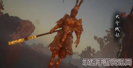 黑神话，悟空大圣残躯打法技巧深度分享