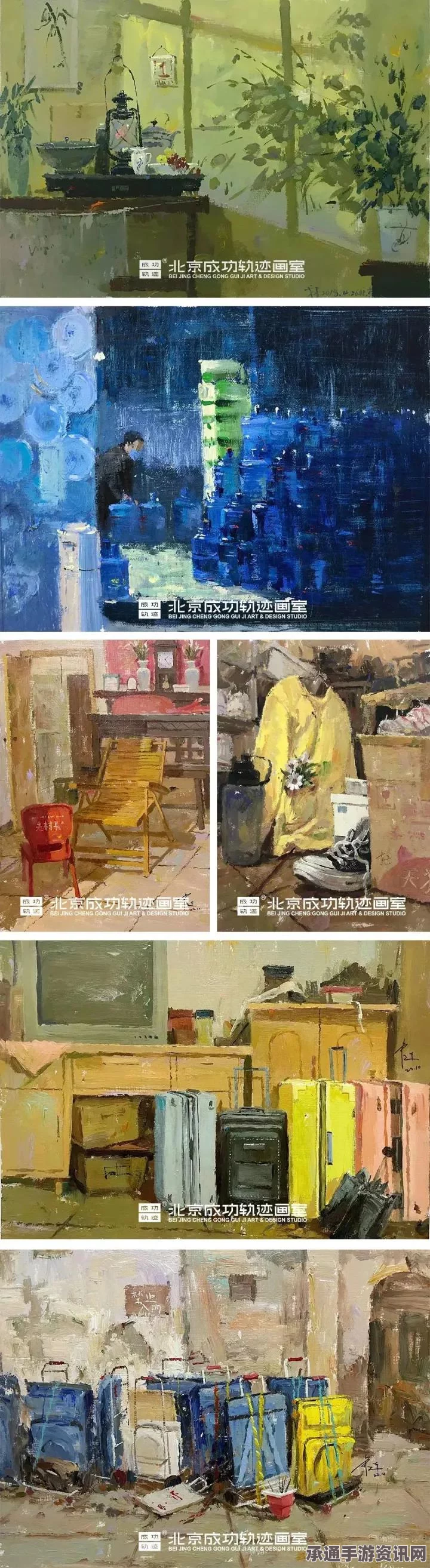 王者荣耀，改变生活轨迹，成就人生赢家的秘诀与技巧