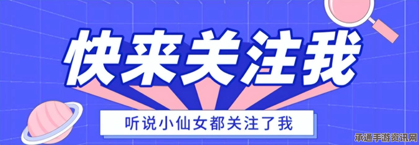 全球经济风云变幻，发达国家经济增速创三年新低，美日经济放缓背后的观察与应对策略探讨
