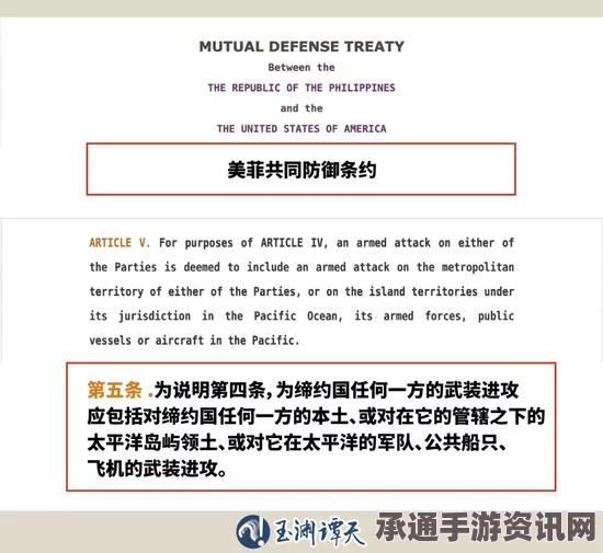 菲律宾总统候选人反对加强防务合作协议，深度解析与应对技巧