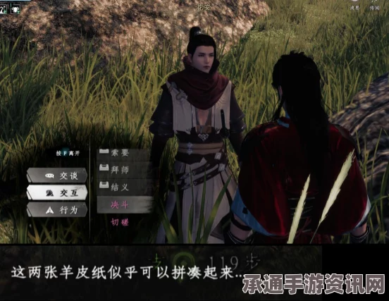 下一站江湖2，伤重之人任务攻略大全及奇遇技巧详解指南