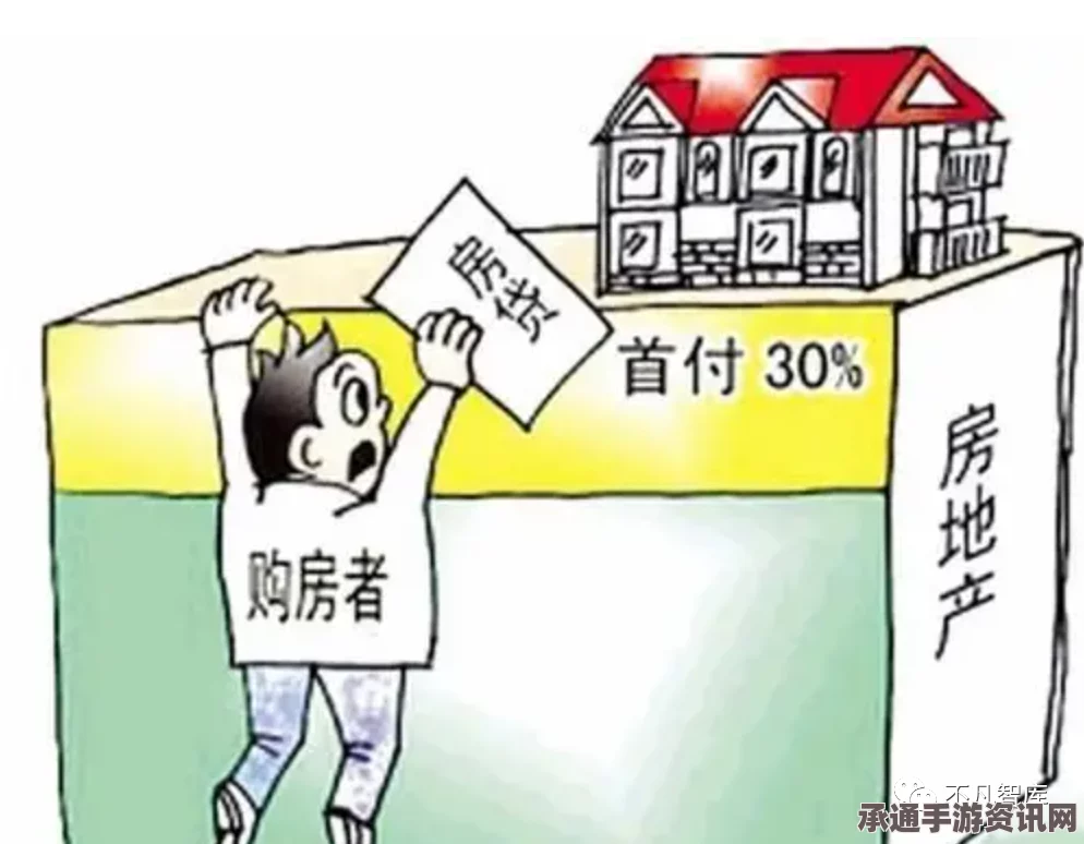 法国餐厅老板贷款被拒后的策略，与银行沟通的技巧方法揭秘