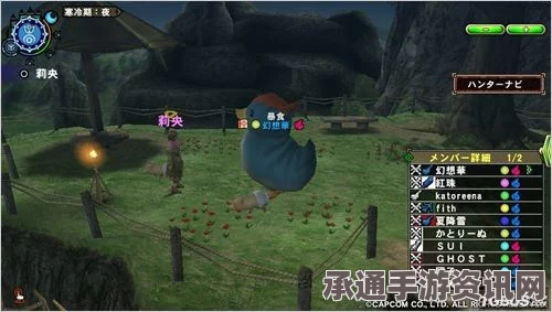 黑神话悟空，解锁灵光觉悟奖杯的攻略与技巧全解析