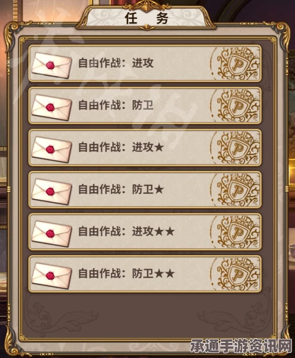 黑神话悟空，灵光觉悟奖杯解锁攻略与技巧详解