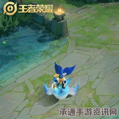 王者荣耀小乔天鹅之梦重做技能特效详解及实战技巧探讨