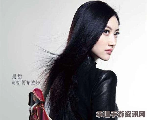 龙之谷手游新版本阿尔杰塔精灵攻略分享，技巧与策略详解