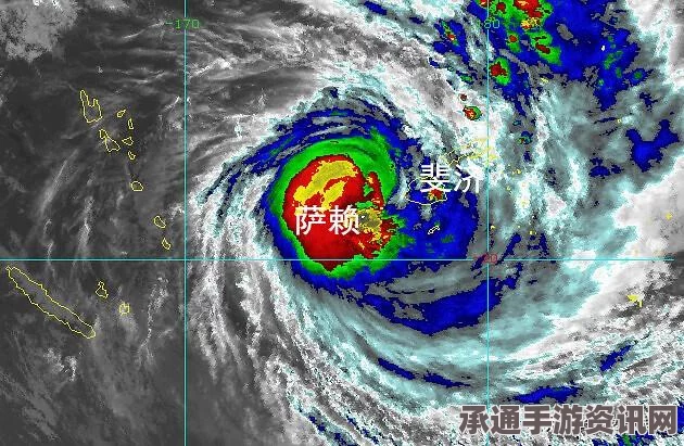斐济遭遇热带风暴袭击，应对灾难的技巧方法与救援行动的重要性