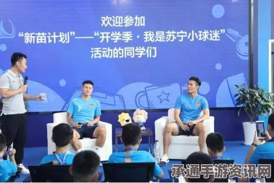 黑神话悟空新种新苗奖杯解锁攻略，详细方法与技巧分享