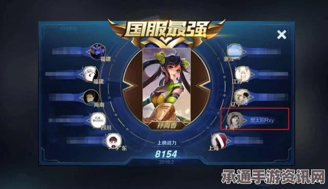 王者荣耀，国服顶尖四千爆击孙尚香，强势攻略与实战技巧