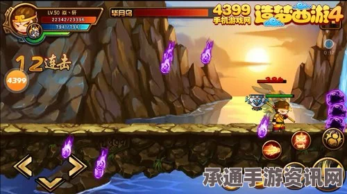 揭秘黑神话悟空厌火魔手，技能效果与技巧解析