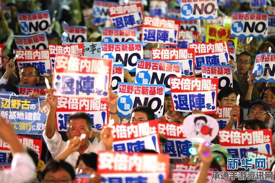 日本高中生反安保法游行示威，教授助阵与策略探讨