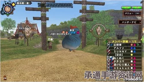 黑神话悟空云游有伴奖杯解锁攻略详解及技巧方法分享