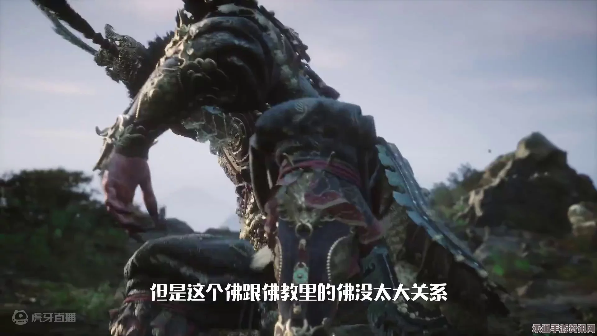 黑神话，悟空阴兵·焦尸的影神图攻略及技巧详解