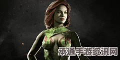 不义联盟2角色背景资料详解与角色图鉴大全