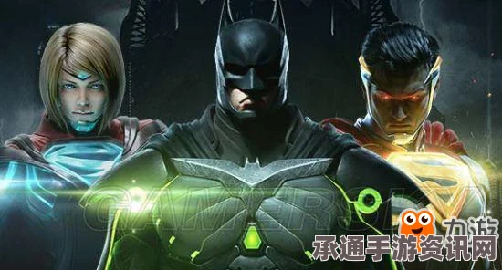 不义联盟2，全人物背景资料详解与登场角色图鉴